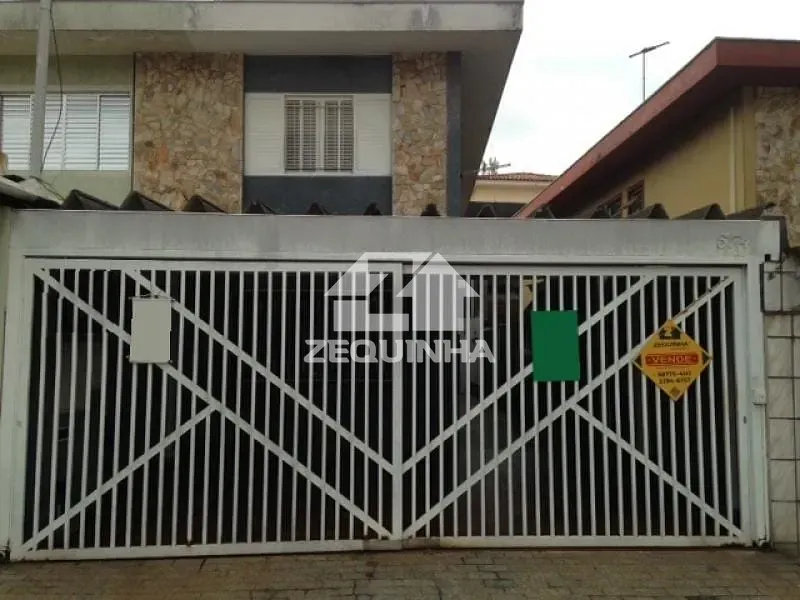 Casa, 4 quartos, 250 m² - Foto 21