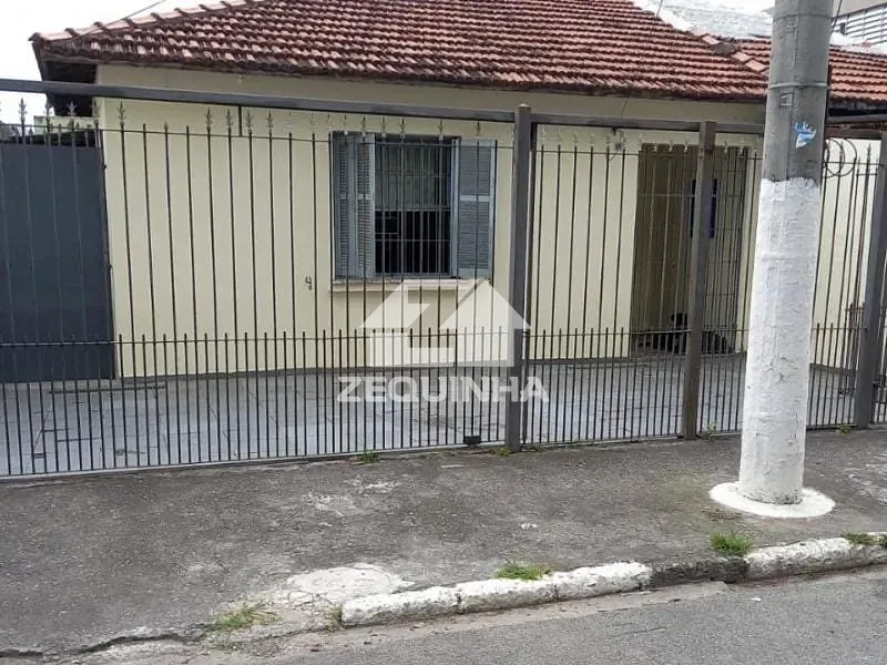 Casa, 2 quartos, 146 m² - Foto 1
