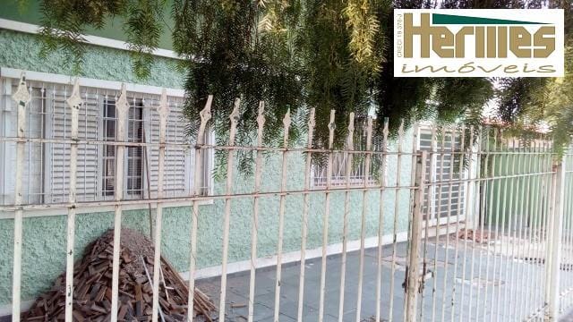 Casa, 2 quartos, 90 m² - Foto 1