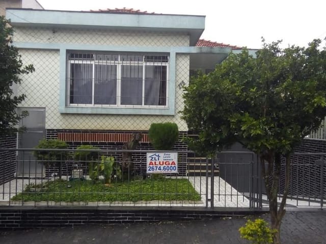 Foto do Casa - Casa para Locação 3 Quartos, 2 Suites, 7 Vagas, 200M², Vila Carrão, São Paulo - SP | ZONA LESTE IMÓVEIS