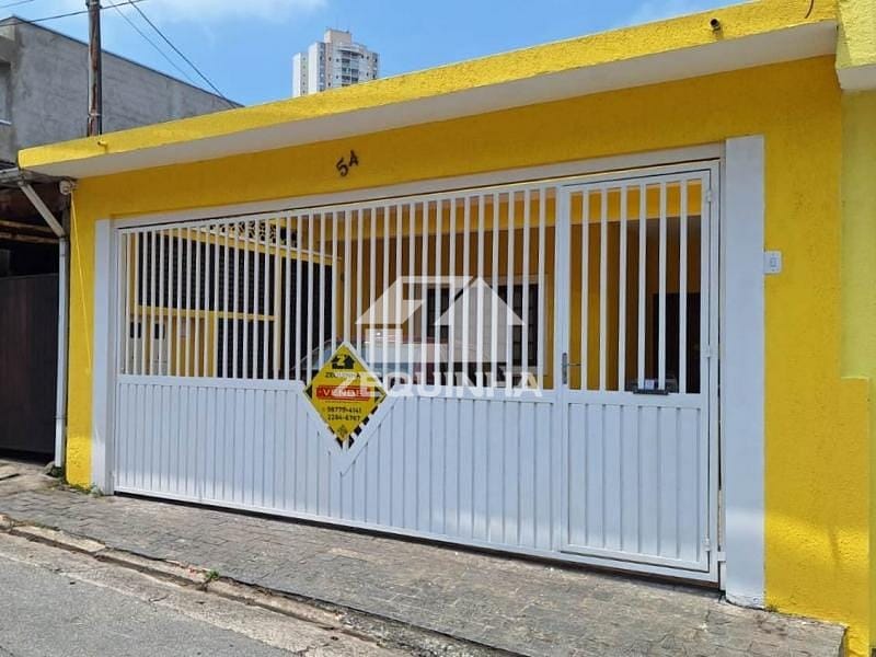 Casa, 2 quartos, 140 m² - Foto 1