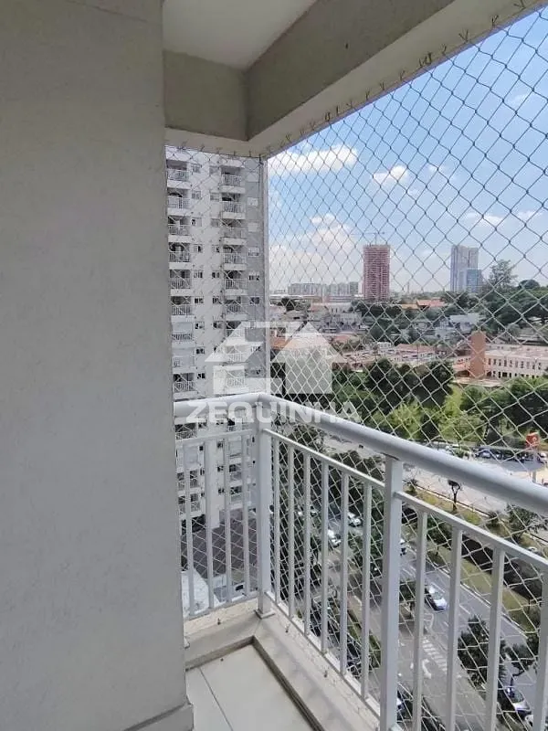 Apartamento, 1 quarto, 39 m² - Foto 21