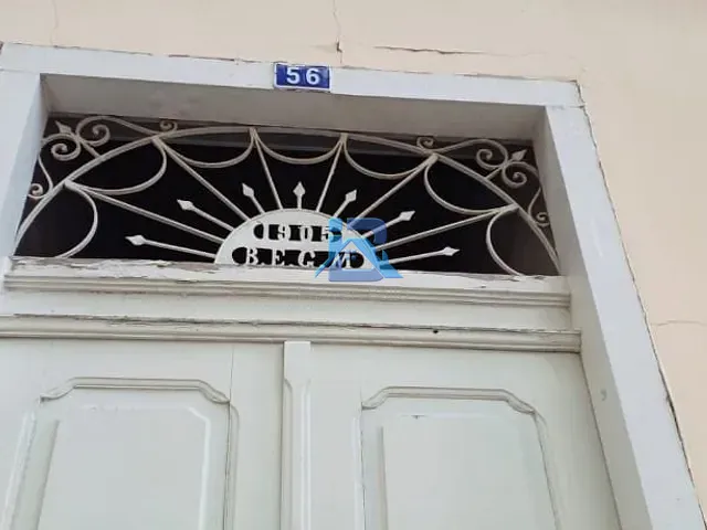 Casa com 405m² 3 quartos e 1 banheiro, à venda, no bairro Centro em Itatiba