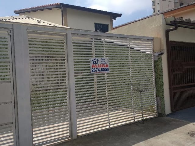 Foto do Casa - Casa residencial para locação, Vila Formosa, São Paulo. | ZONA LESTE IMÓVEIS