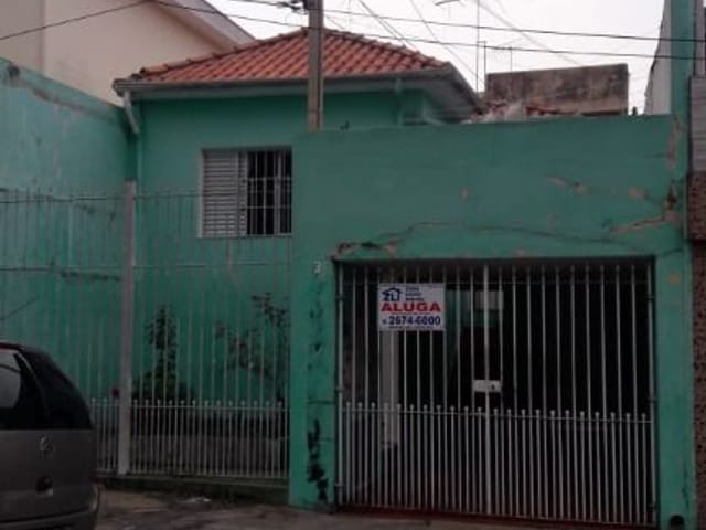 Foto do Casa - Casa com 1 dormitório para alugar, 45 m² por R$ 950,00/mês - Vila Formosa - São Paulo/SP | ZONA LESTE IMÓVEIS