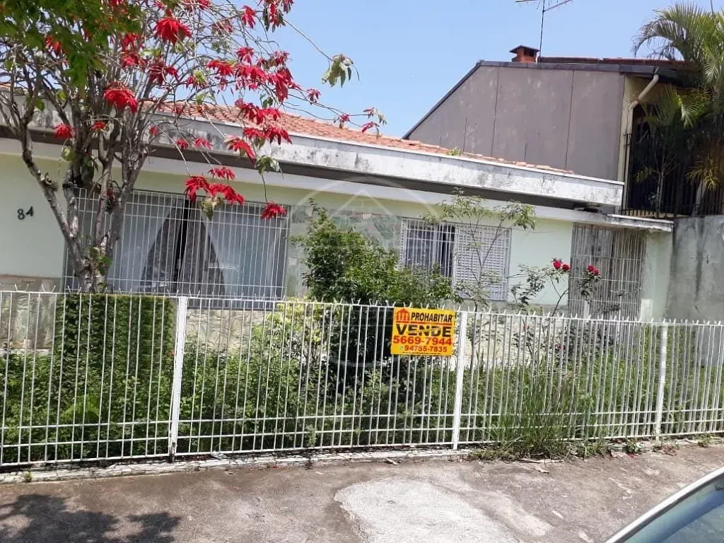 Casa, 3 quartos, 150 m² - Foto 13