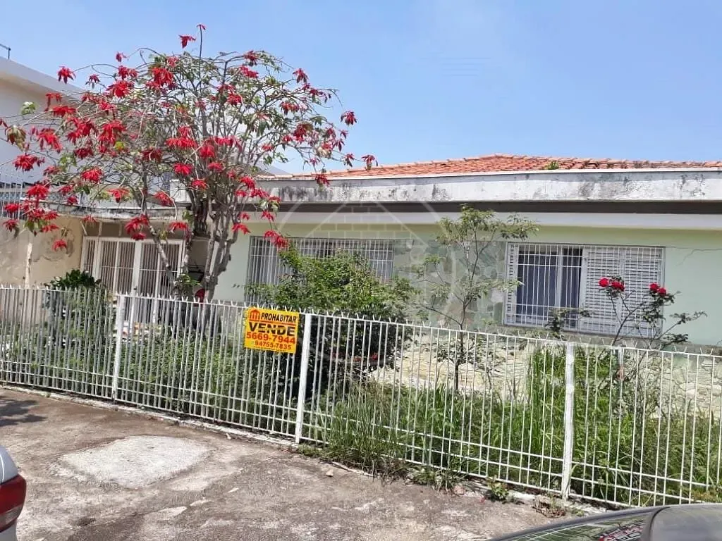 Casa, 3 quartos, 150 m² - Foto 14
