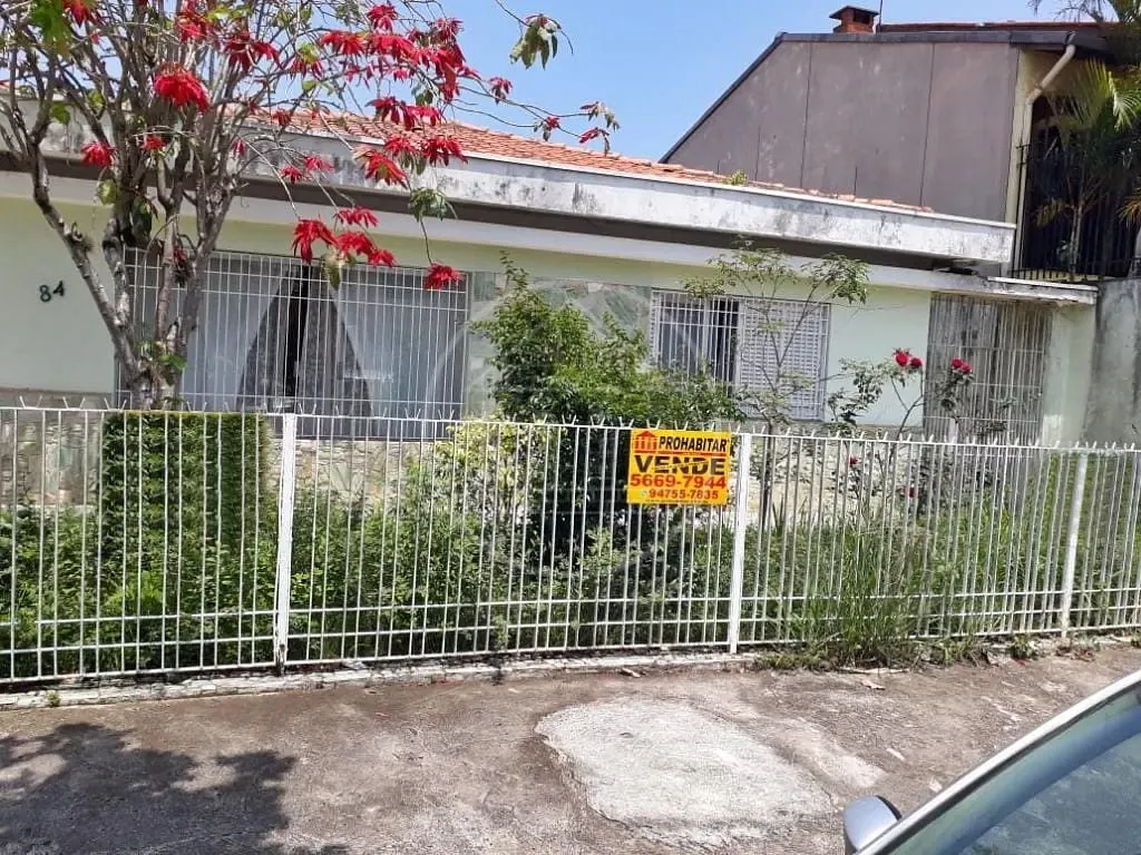 Casa, 3 quartos, 150 m² - Foto 12