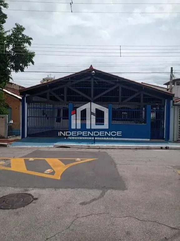 Casa, 3 quartos, 236 m² - Foto 1