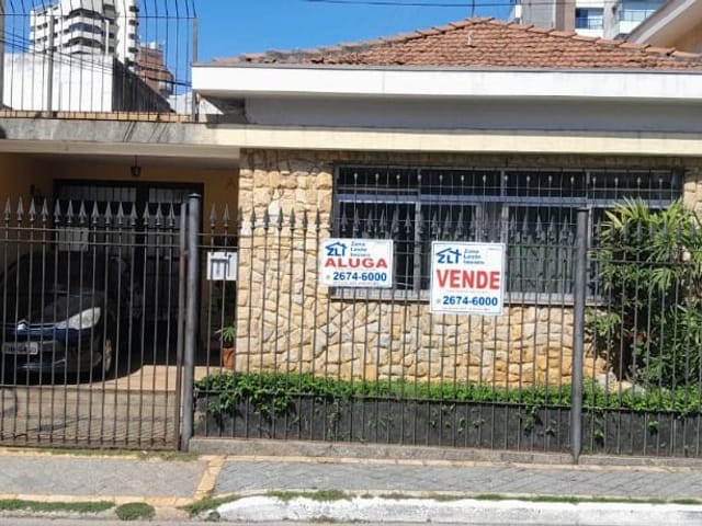 Foto do Casa - Casa com 2 dormitórios, 180 m² - venda por R$ 2.500.000,00 ou aluguel por R$ 4.859,33/mês - Vila Gomes Cardim - São Paulo/SP | ZONA LESTE IMÓVEIS