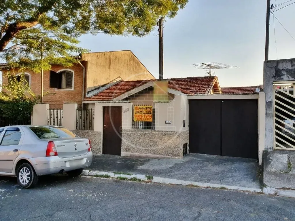 Casa, 2 quartos, 180 m² - Foto 1