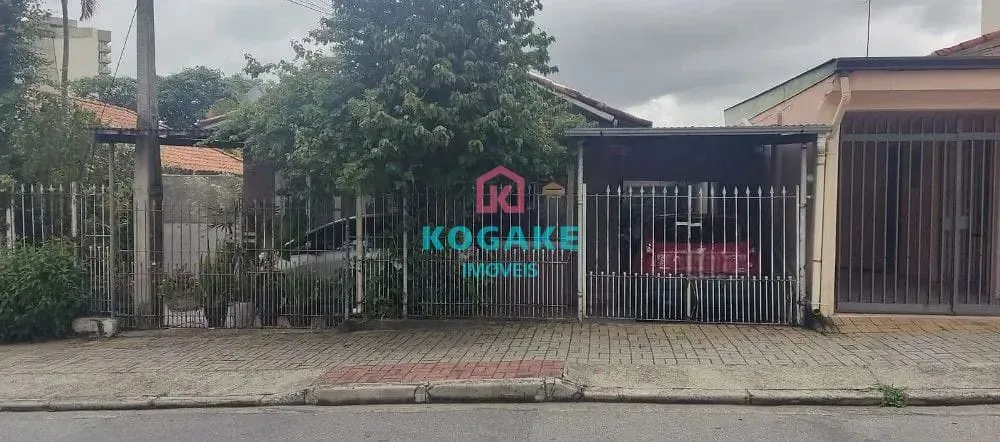 Casa, 4 quartos, 200 m² - Foto 1
