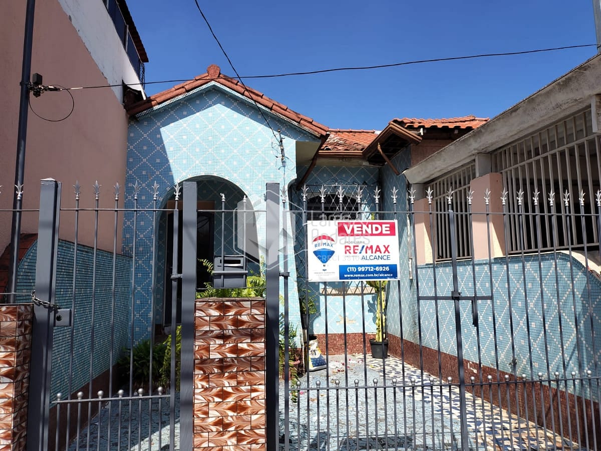 Casa, 2 quartos, 150 m² - Foto 1