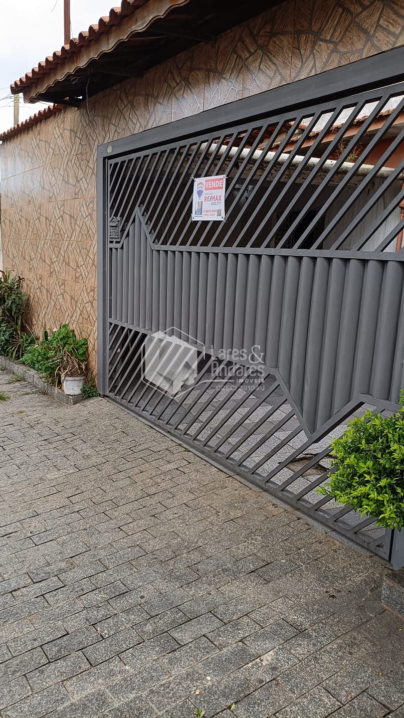 Casa, 2 quartos, 92 m² - Foto 1