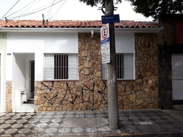 Foto do Casa - Casa à venda, 61 m² por R$ 230.000,00 - Centro - Sorocaba/SP | Ary Proenca Negócios Imobiliários Ltda