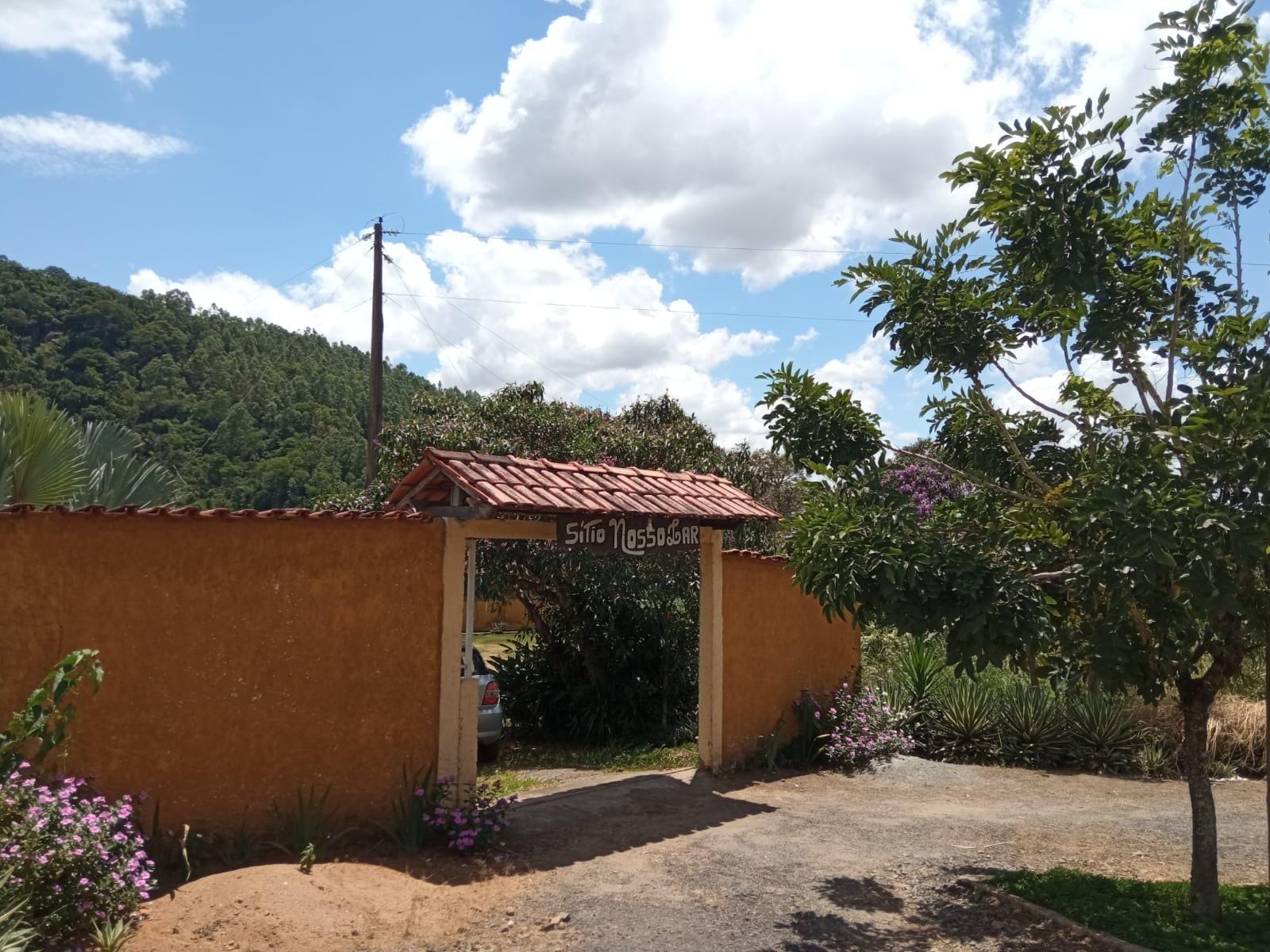 Chácara à venda, ZONA RURAL, Rio Pomba, MG - foto 1