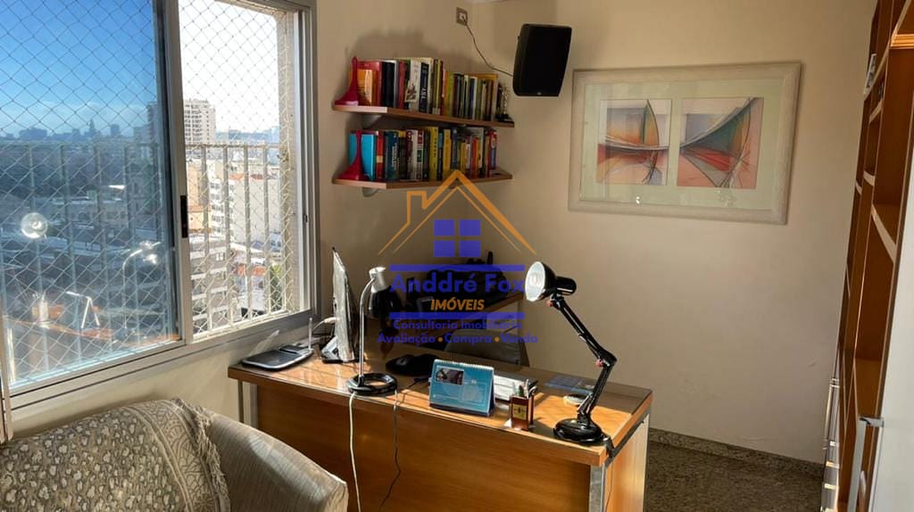 Cobertura, 4 quartos, 352 m² - Foto 24