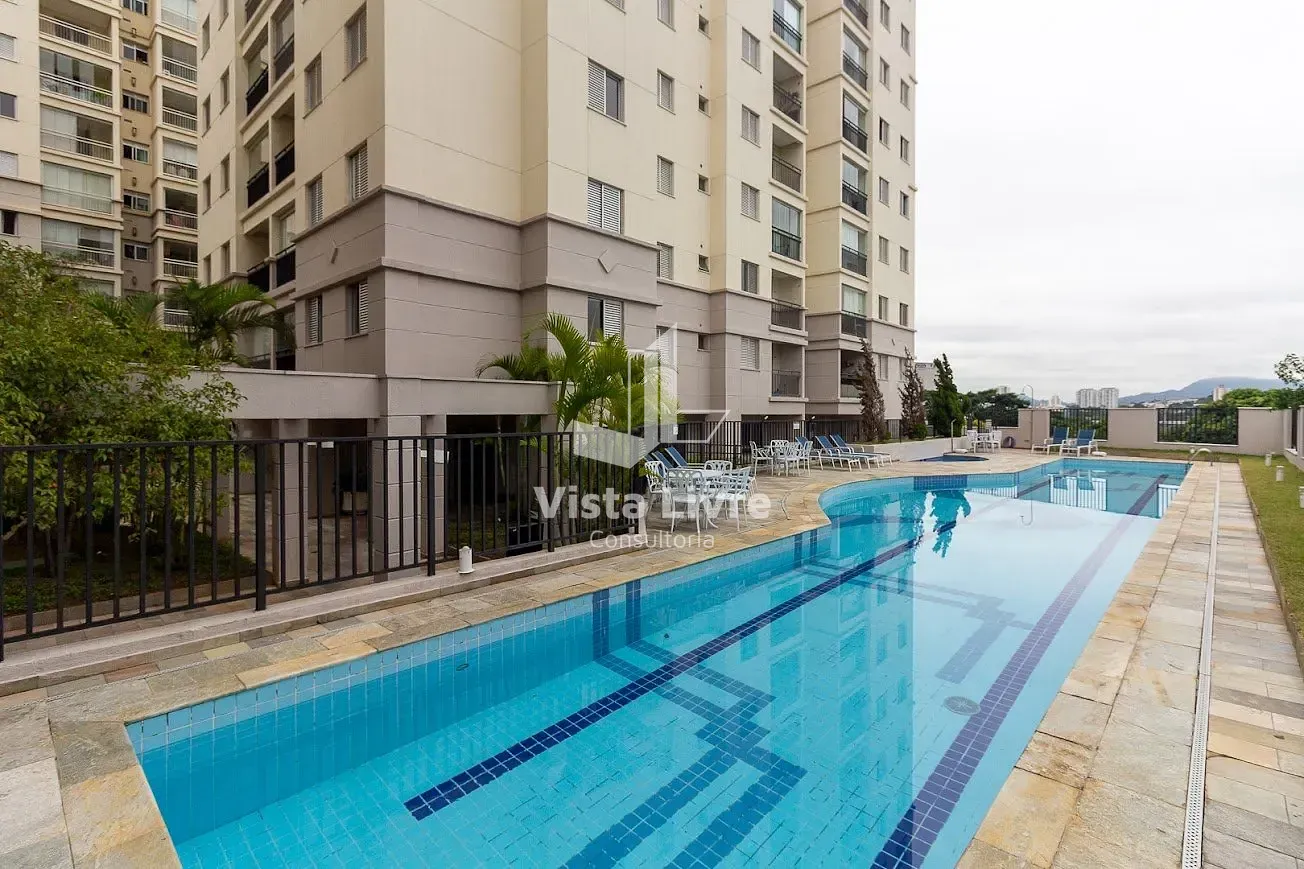 Apartamento, 2 quartos, 64 m² - Foto 38