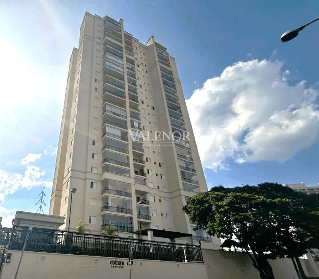 Apartamento, 2 quartos, 89 m² - Foto 1