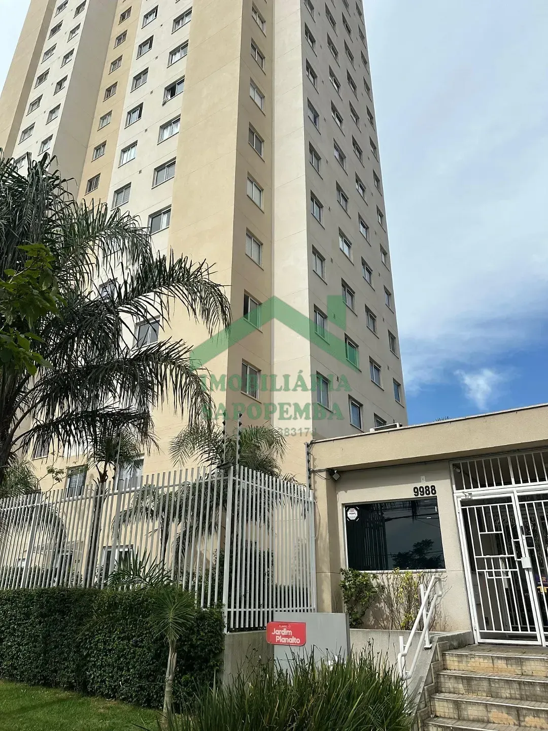 Apartamento, 2 quartos, 32 m² - Foto 14