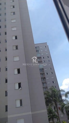 Apartamento, 2 quartos, 50 m² - Foto 24