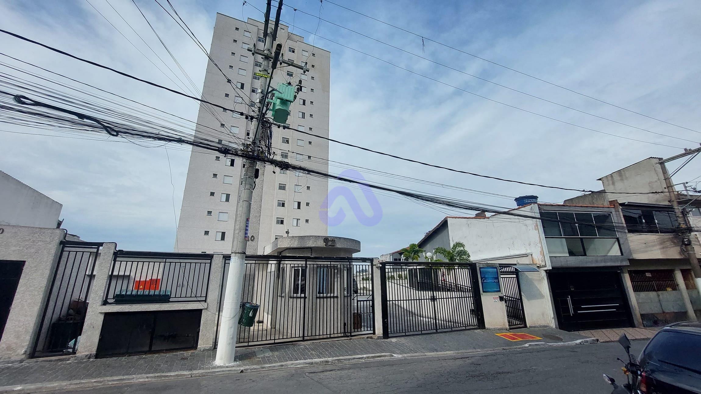 Apartamento, 2 quartos, 50 m² - Foto 23