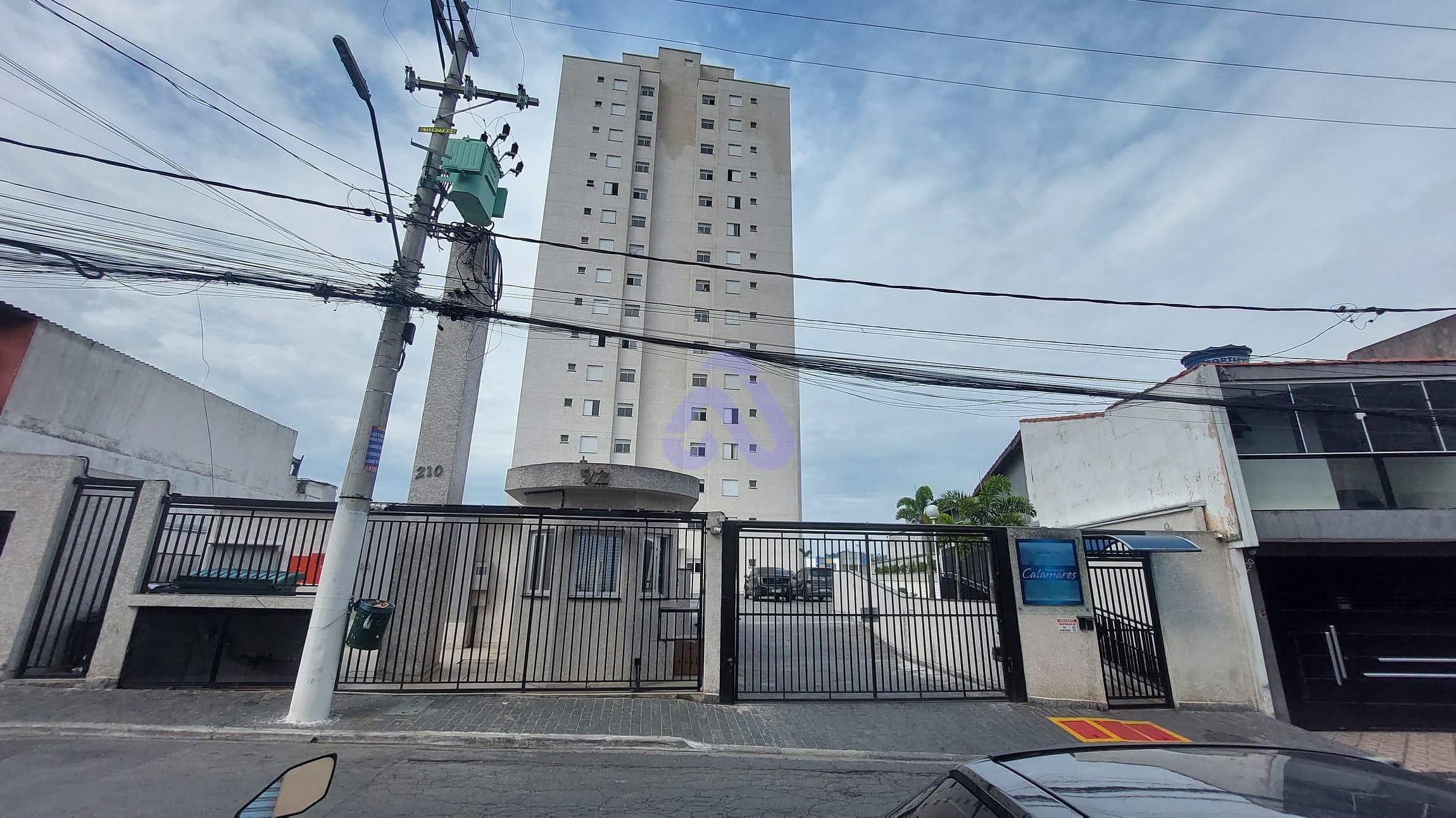 Apartamento, 2 quartos, 50 m² - Foto 22