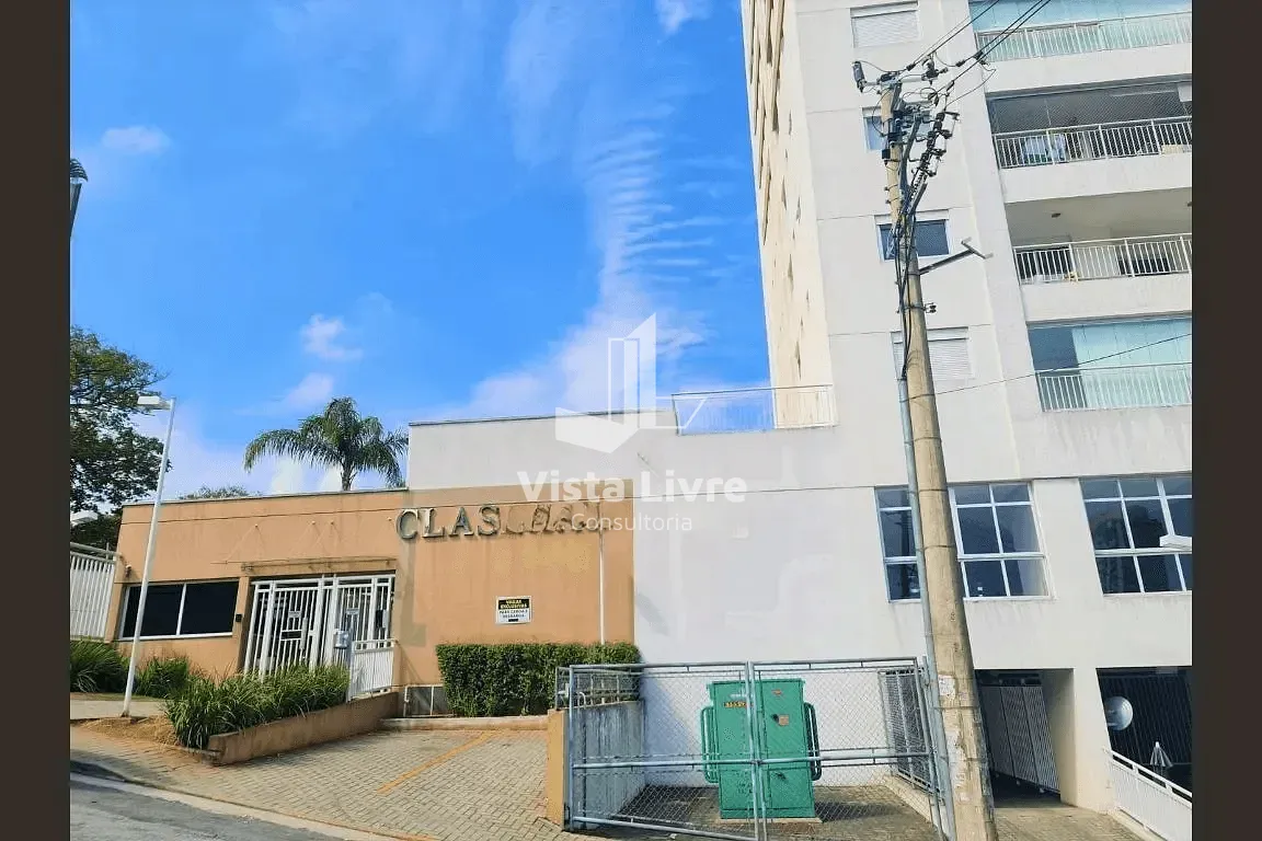 Apartamento, 2 quartos, 71 m² - Foto 37