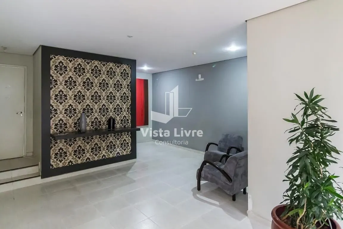 Apartamento, 2 quartos, 88 m² - Foto 24