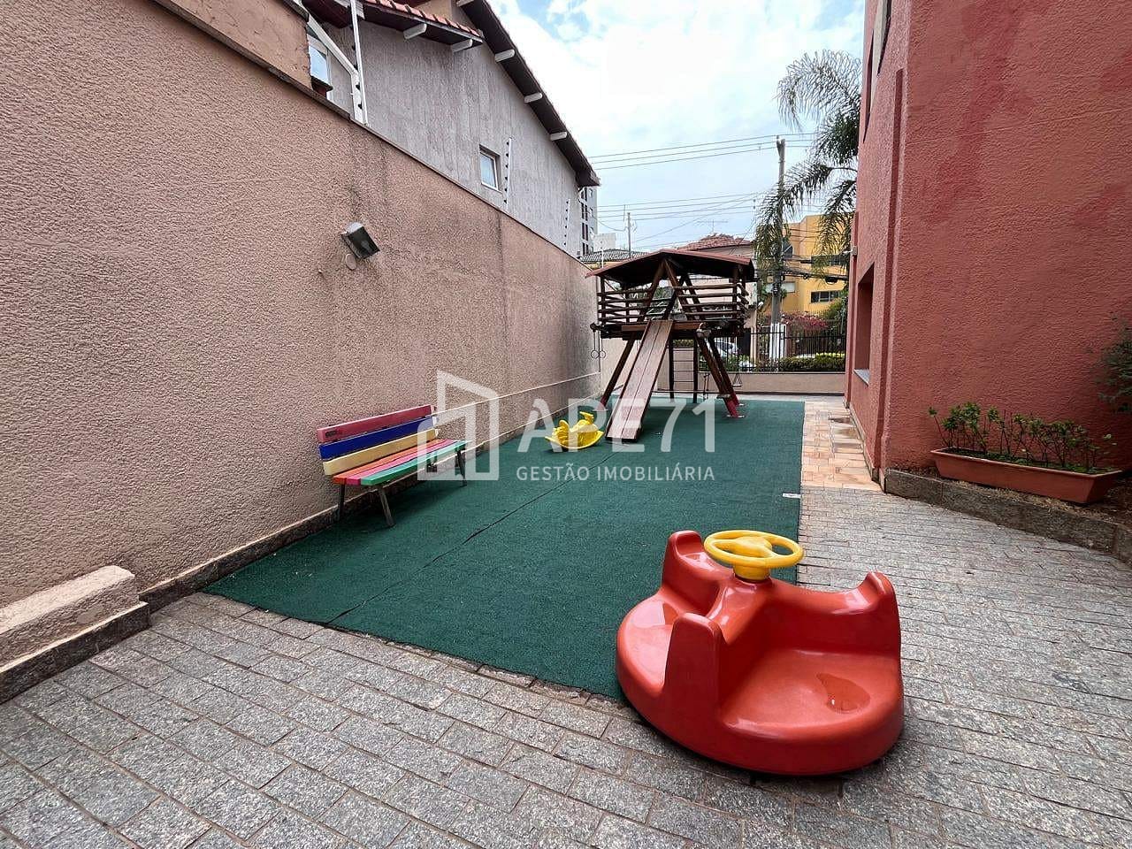 Apartamento, 2 quartos, 74 m² - Foto 33