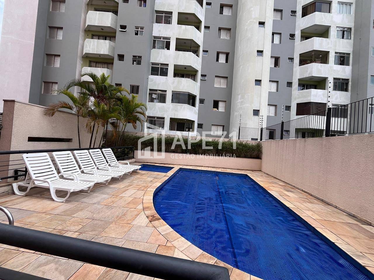 Apartamento, 2 quartos, 74 m² - Foto 45