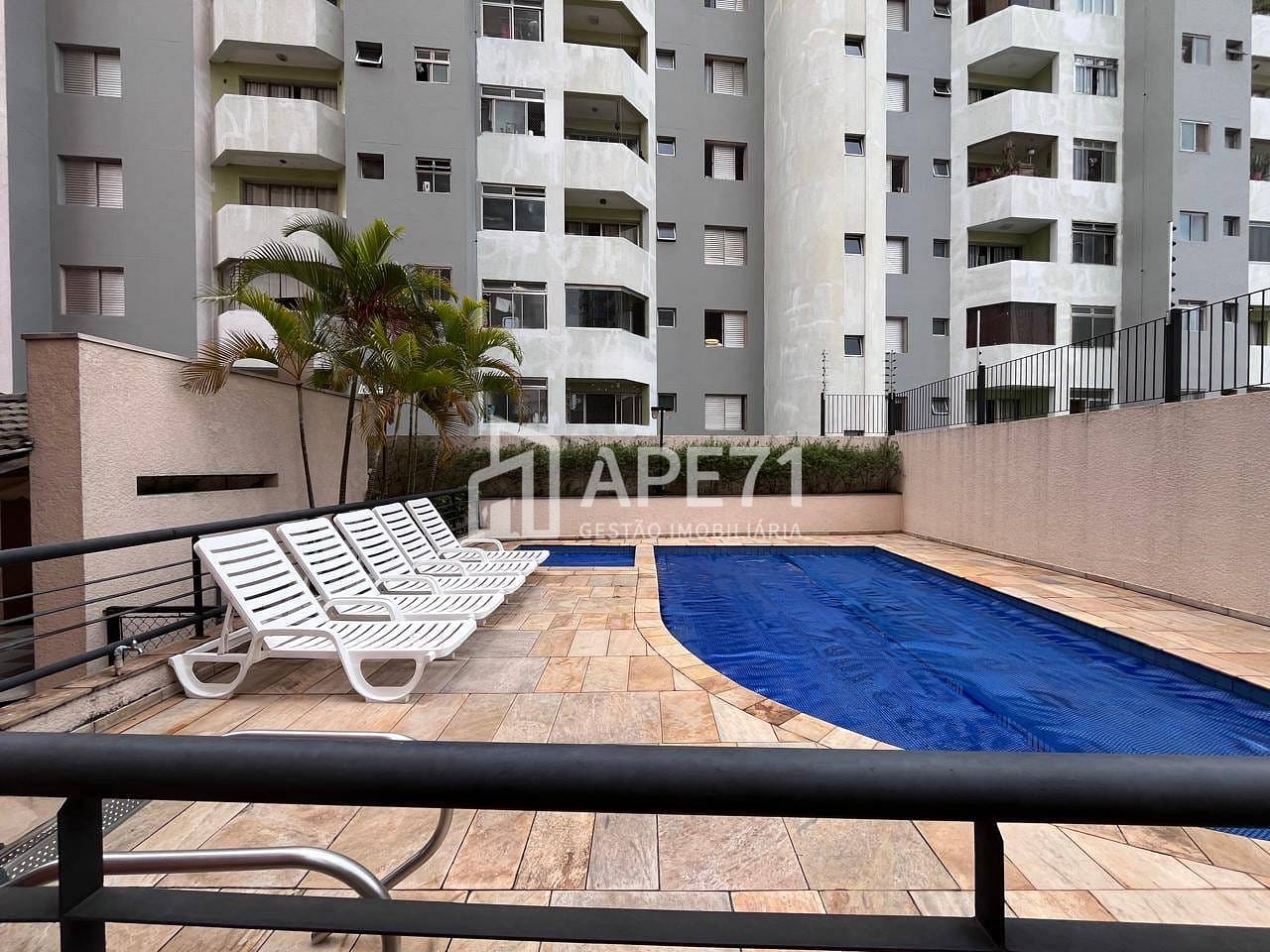 Apartamento, 2 quartos, 74 m² - Foto 46