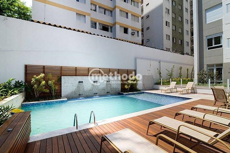 Apartamento, 2 quartos, 85 m² - Foto 25