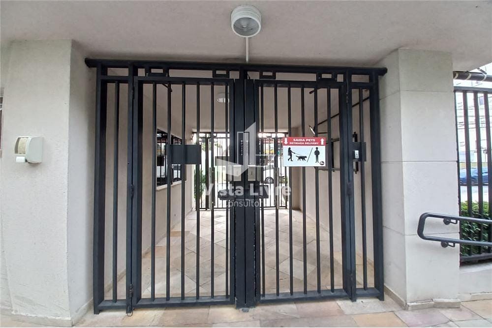 Apartamento, 2 quartos, 65 m² - Foto 33