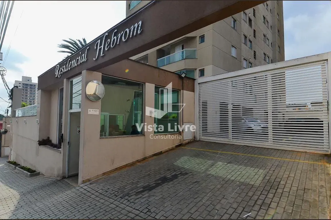 Apartamento, 3 quartos, 77 m² - Foto 36