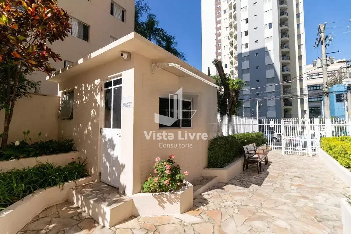 Apartamento, 2 quartos, 85 m² - Foto 38