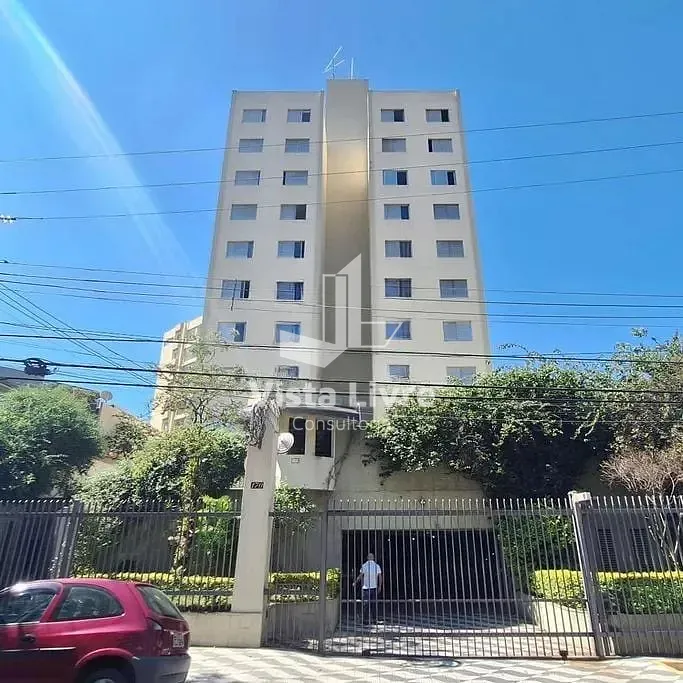 Apartamento, 2 quartos, 60 m² - Foto 37