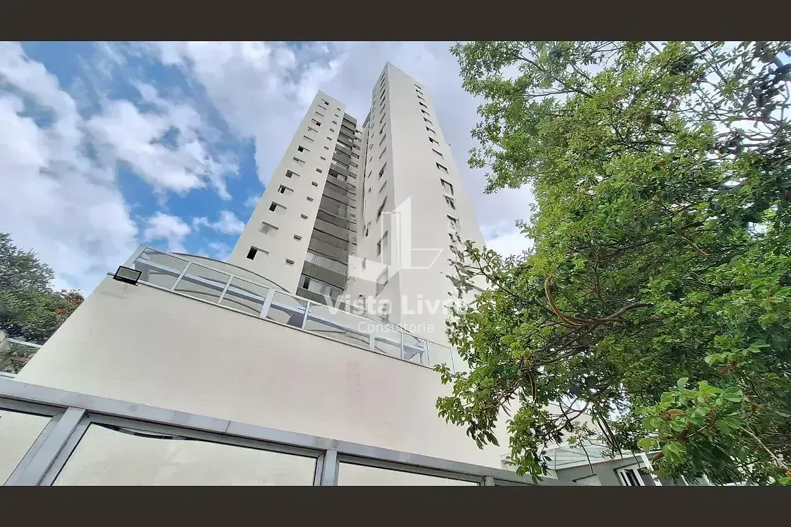 Apartamento, 2 quartos, 52 m² - Foto 30
