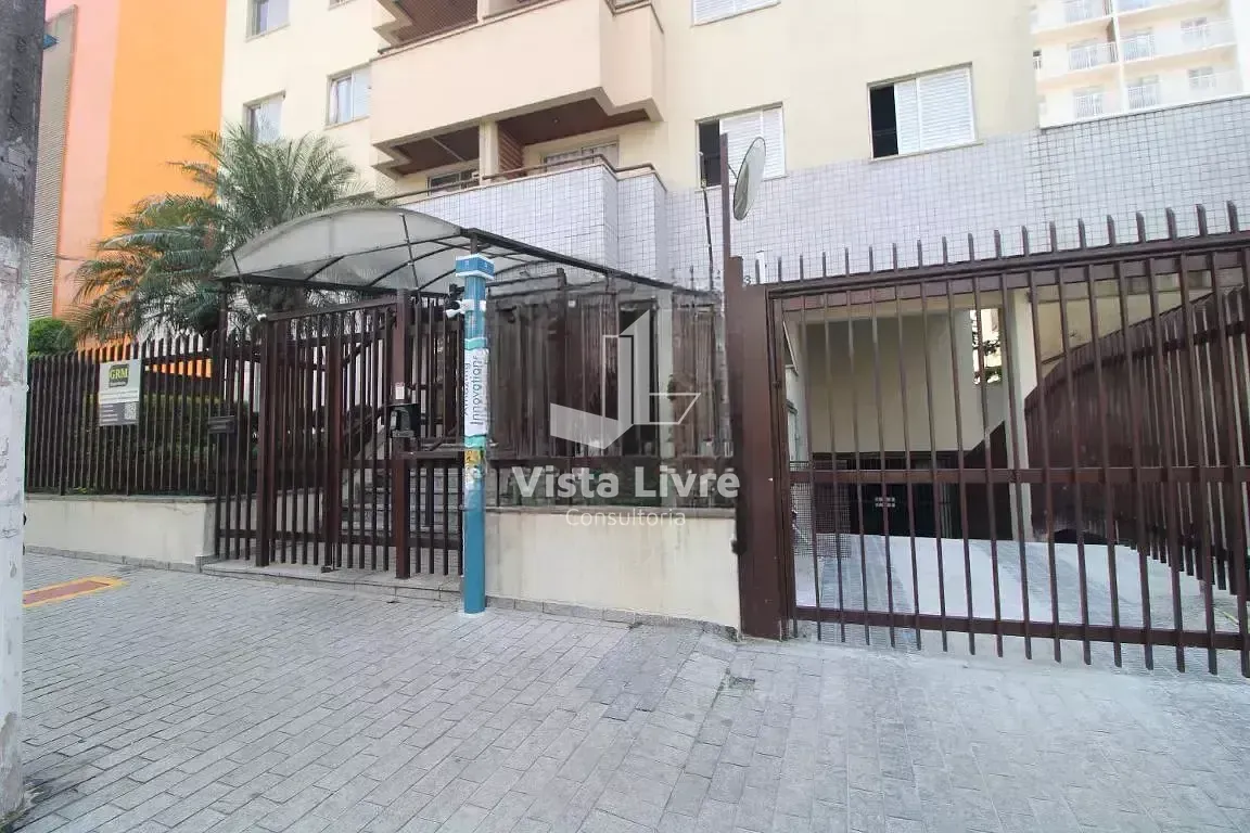 Apartamento, 2 quartos, 75 m² - Foto 38