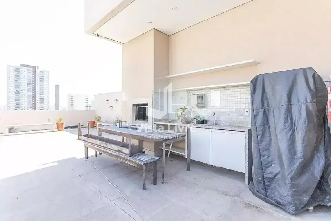 Apartamento, 1 quarto, 34 m² - Foto 19