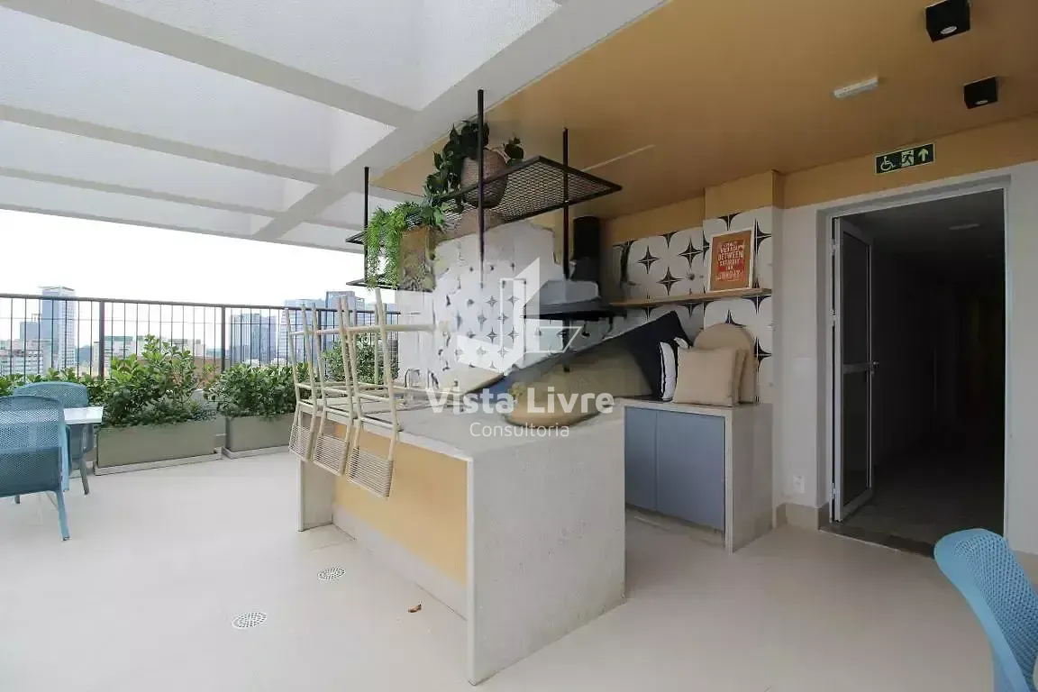 Apartamento, 1 quarto, 27 m² - Foto 25