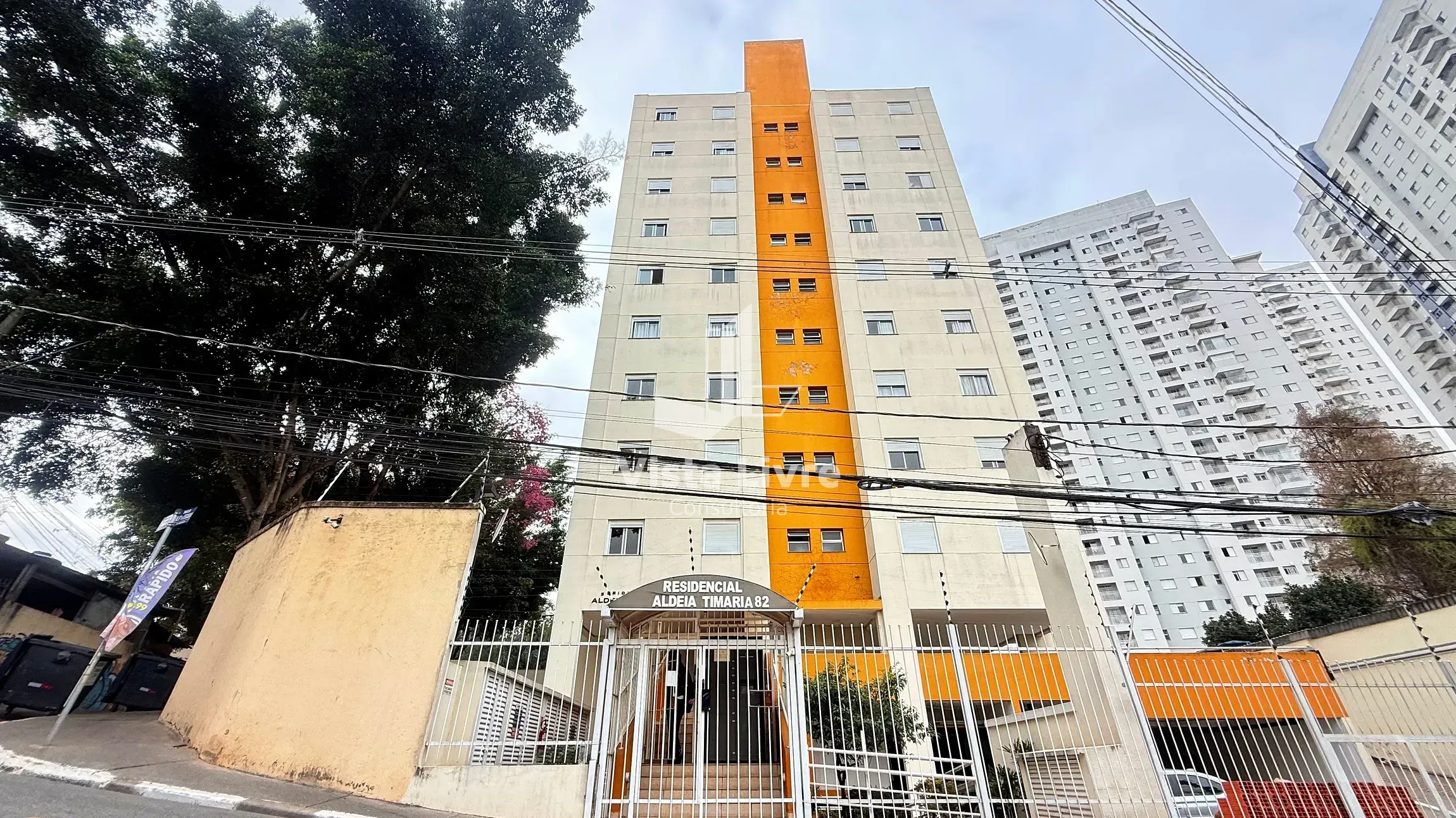 Apartamento, 2 quartos, 60 m² - Foto 39