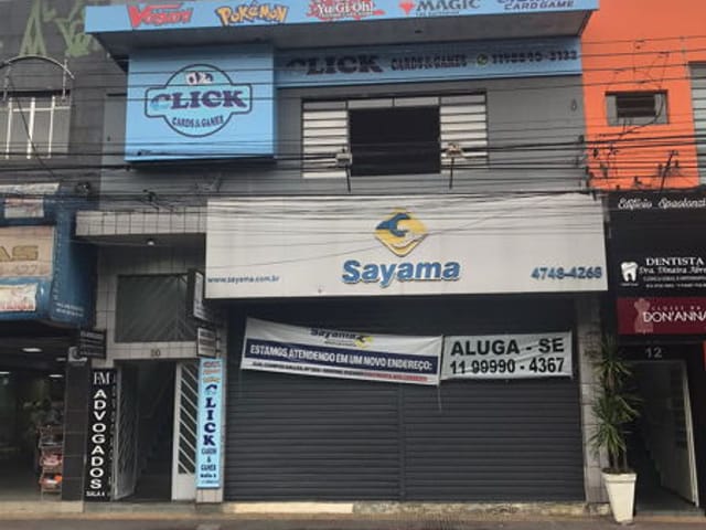 Foto do Loja - Ponto Comercial de 213m² na Área Central - Ideal para Montar Seu Próprio Negócio - Praça João Pessoa, Suzano -SP | Boa Vista Imóveis Suzano