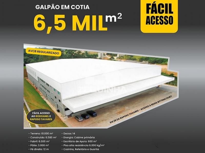 Depósito-Galpão, 6580 m² - Foto 1