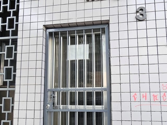 Foto do Kitnet - Ref 0901 - Kitnet para locação, Centro, Juiz de Fora, MG | Dutra Imoveis