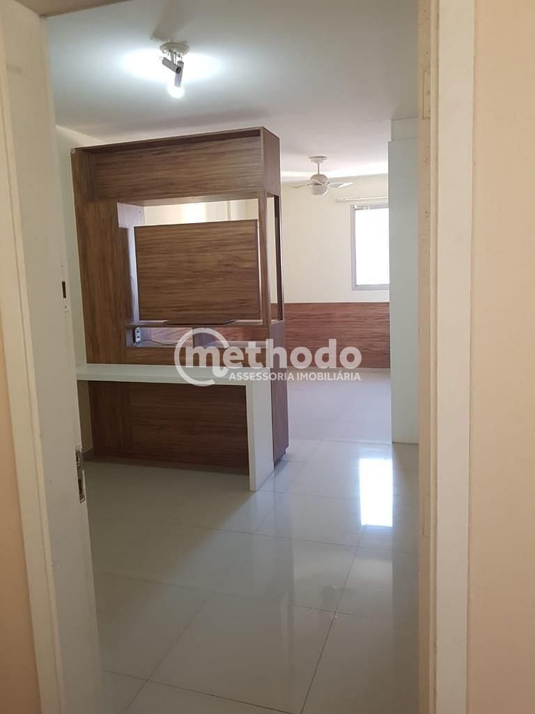 Kitnet-Studio, 44 m² - Foto 1