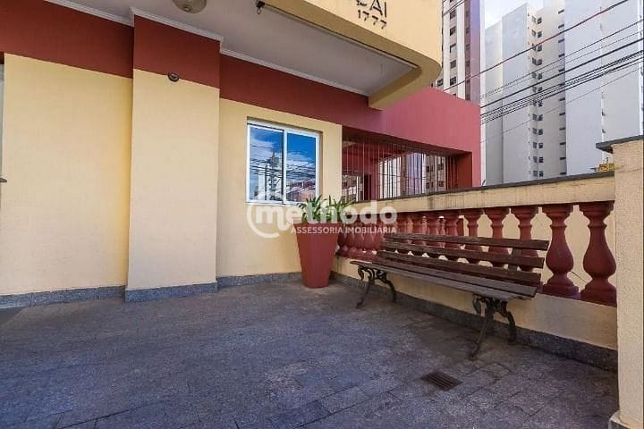 Kitnet-Studio, 40 m² - Foto 3