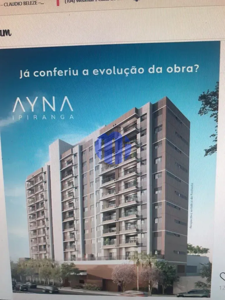 Apartamento, 2 quartos, 100 m² - Foto 1