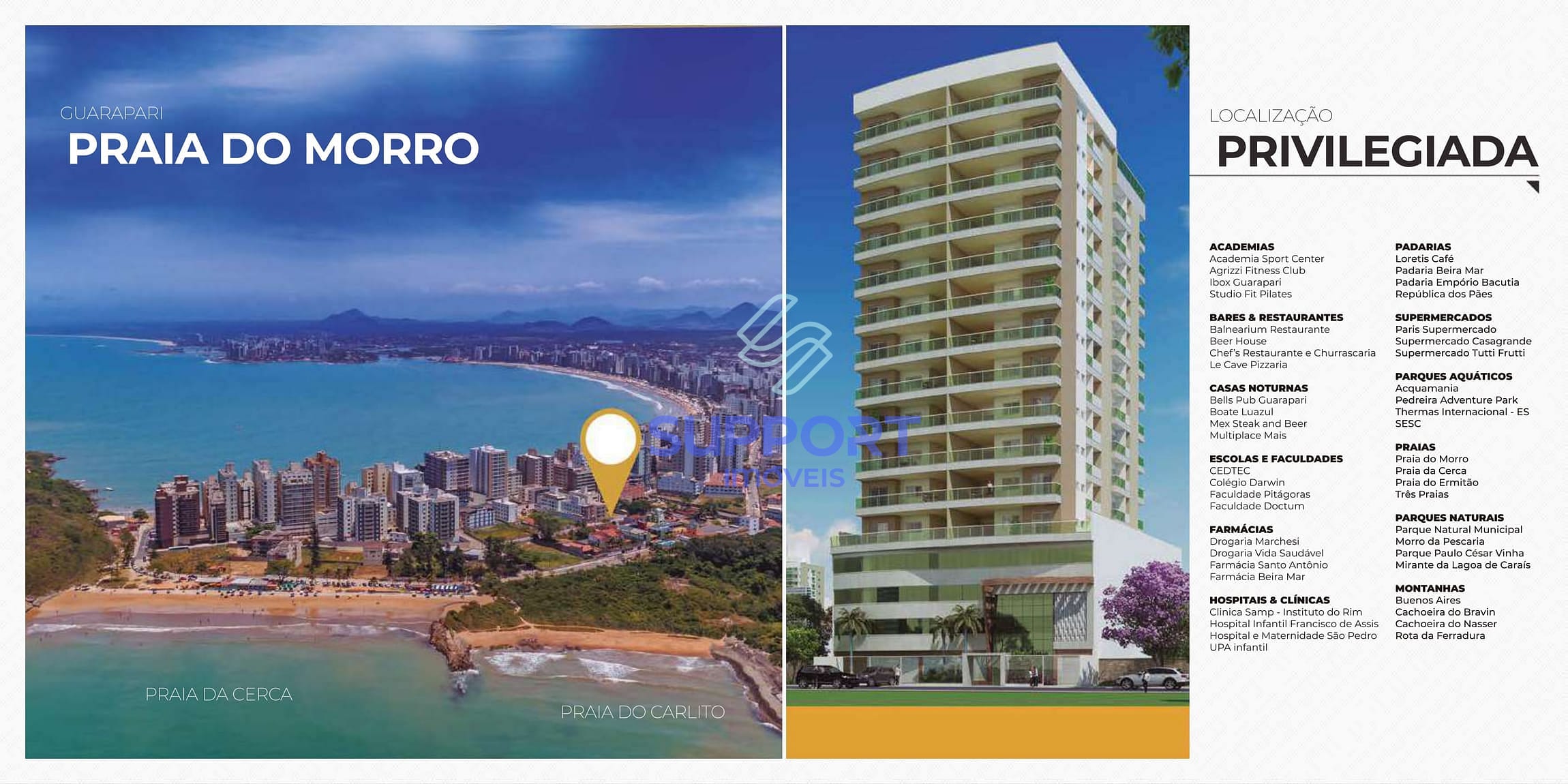 Apartamento, 1 quarto, 102 m² - Foto 1