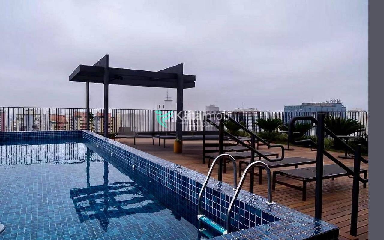 Apartamento, 1 quarto, 31 m² - Foto 31